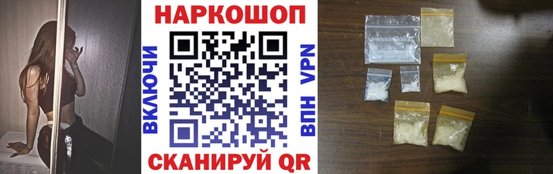 Сколько стоит Тетюши Марихуана  Мефедрон 