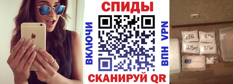 АМФ Розовый  купить наркотик  Тетюши 