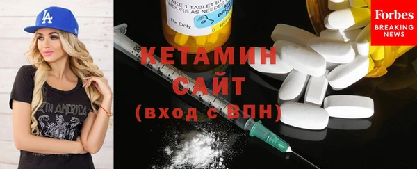 герыч Новодвинск