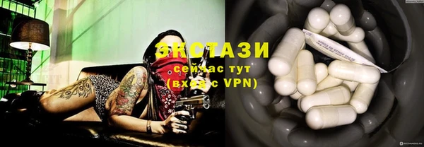 герыч Новодвинск