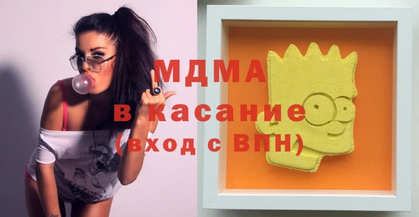 бутират Няндома