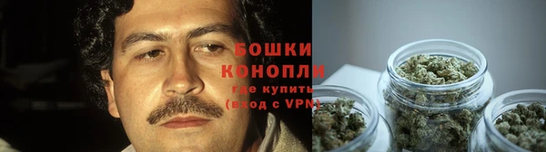 амфетамин Нязепетровск