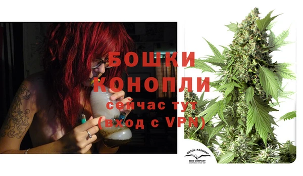 герыч Нягань