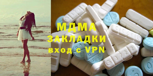 PSILOCYBIN Видное