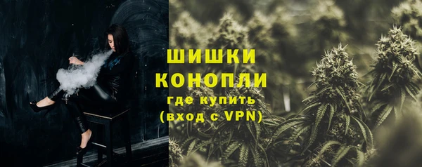 герыч Новодвинск