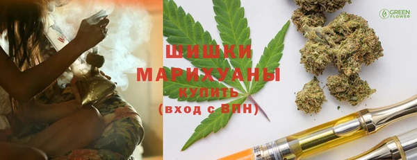 марки lsd Весьегонск