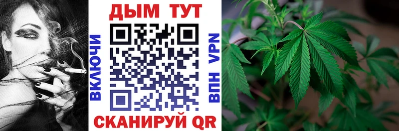МАРИХУАНА THC 21%  MEGA вход  Тетюши 